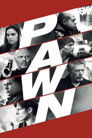 Пешка (фильм, 2013)