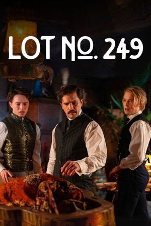 Номер 249 (фильм, 2023)