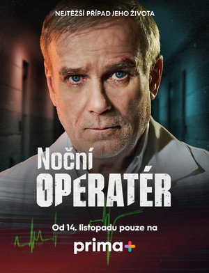 Ночной хирург (сериал, 2025)