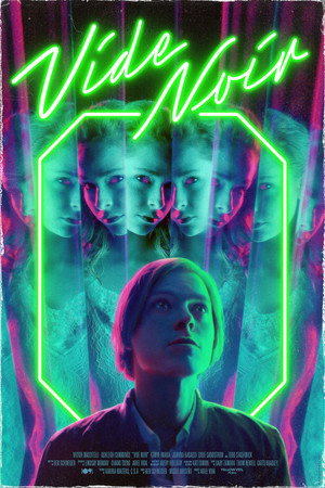 Чёрная бездна (фильм, 2022)