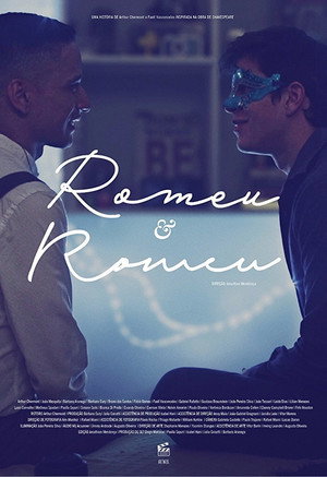Ромео и Ромео (сериал, 2016)