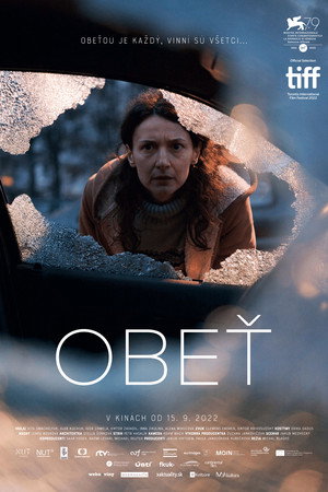 Жертва (фильм, 2022)