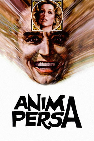 Потерянная душа (фильм, 1976)