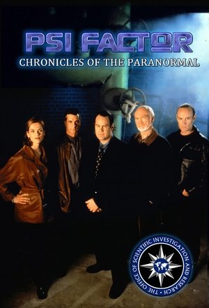 Пси Фактор: Хроники паранормальных явлений (сериал, 1996)
