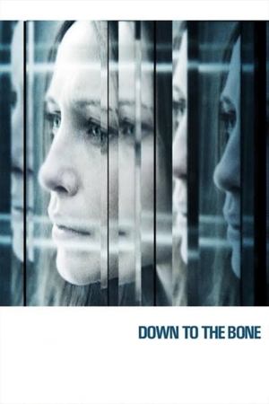 До последней черты (фильм, 2004)