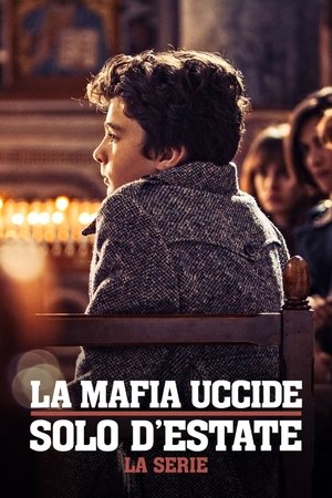 Мафия убивает только летом (сериал, 2016)
