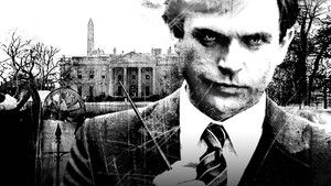 Омен III: Последний конфликт (фильм, 1981)