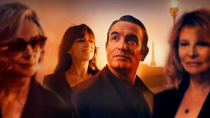 Альфонс (сериал, 2023)