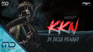 KKN: Деревня танцев (фильм, 2022)