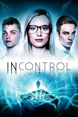 Вне контроля (фильм, 2017)