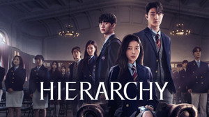 Иерархия (сериал, 2024)