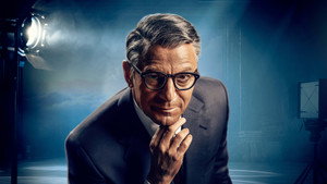 Арчи (сериал, 2023)