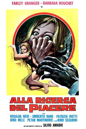 В поисках удовольствия (фильм, 1972)