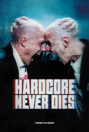 Хардкор бессмертен (фильм, 2023)