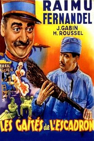 Забавы эскадрона (фильм, 1932)