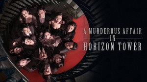 Дело об убийстве в башне Горизонт (сериал, 2020)