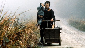 Меч отмщения 4 (фильм, 1972)
