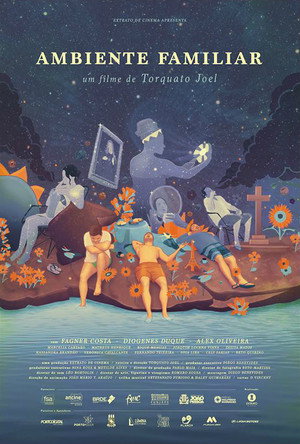 Домашняя обстановка (фильм, 2019)