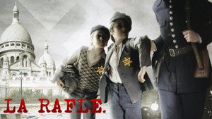 Облава (фильм, 2010)