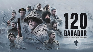 120 храбрецов (фильм, 2025)