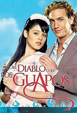 К черту красавчиков (сериал, 2007)
