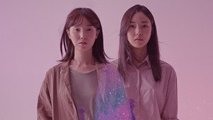 Открылась дверь в ночь (фильм, 2019)