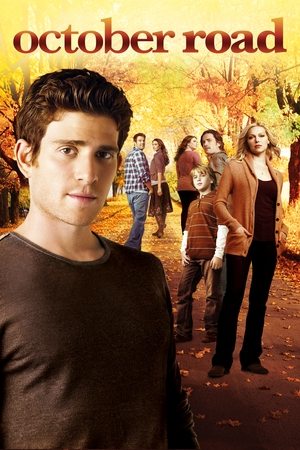 Дорога в осень (сериал, 2007)