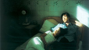 Униформа (фильм, 2003)