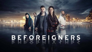 Пришельцы из прошлого (сериал, 2019)