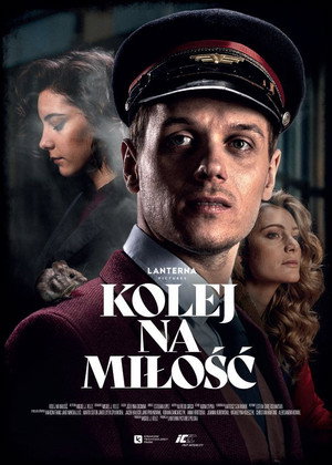 Время для любви (фильм, 2020)