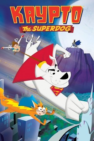 Суперпес Крипто (мультсериал, 2005)