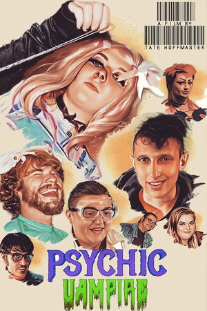 Энергетический вампир (фильм, 2022)