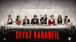 Белая гвоздика (сериал, 2014)