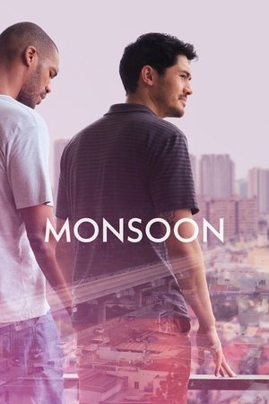 Муссон (фильм, 2019)