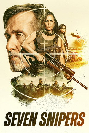 Семь снайперов (фильм, 2026)