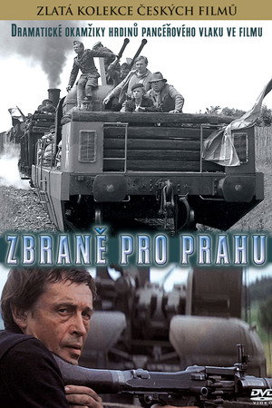 Оружие для Праги (фильм, 1974)