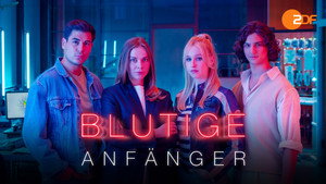 Убойные новобранцы (сериал, 2020)