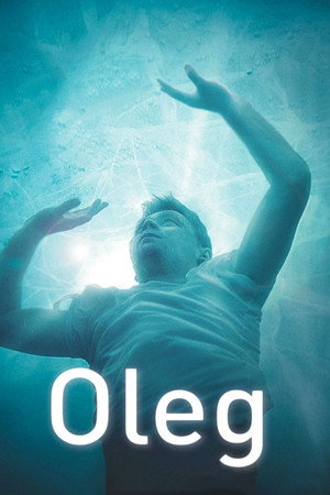 Олег (фильм, 2019)