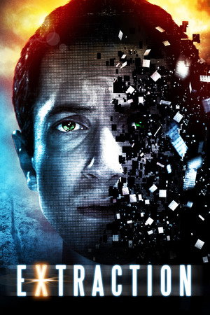 Извлечение (фильм, 2012)