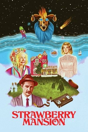Земляничный особняк (фильм, 2021)
