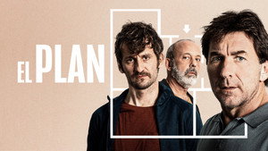 План (фильм, 2019)