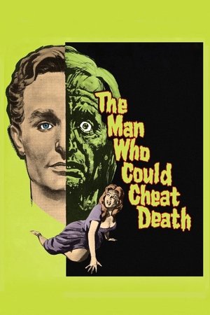Человек, обманувший смерть (фильм, 1959)