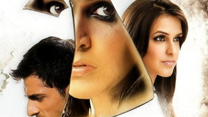 Тайная страсть (фильм, 2005)