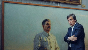 Искусство России (сериал, 2009)