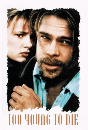 Умереть молодой (фильм, 1990)