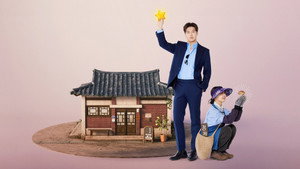 Вкусный, твой (сериал, 2025)