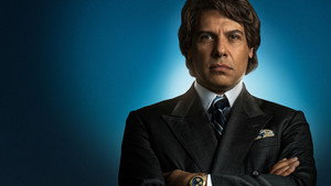 Тысяча жизней Бернара Тапи (сериал, 2023)