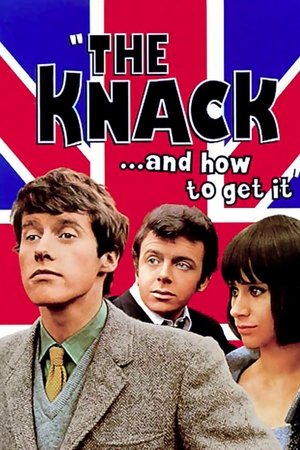 Сноровка... и как ее приобрести (фильм, 1965)