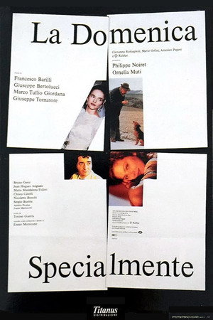 Особенно по воскресеньям (фильм, 1991)