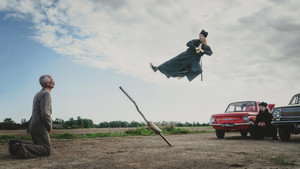 Невидимый бой (фильм, 2023)